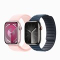 Apple Watch Series 9 (45mm) Specs